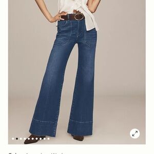 Rylan relax high rise